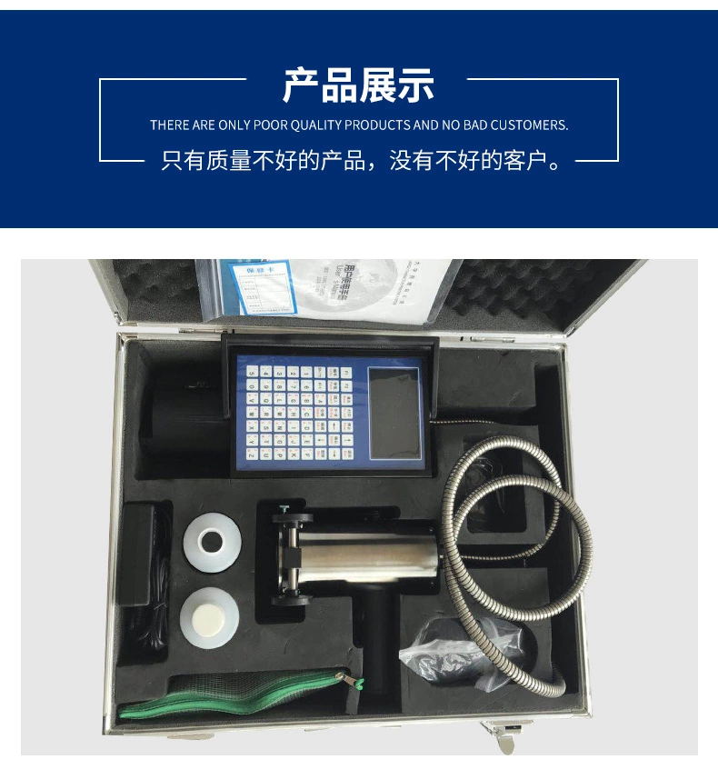 整機圖片.jpg 整機圖片.jpg